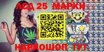 мет Братск