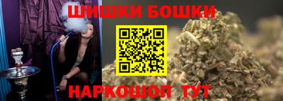 альфа пвп VHQ Боровичи