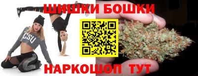 альфа пвп VHQ Боровичи