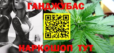 альфа пвп VHQ Боровичи