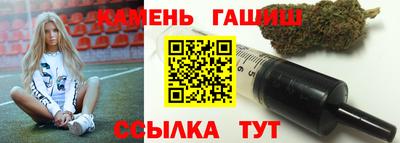 мет Братск